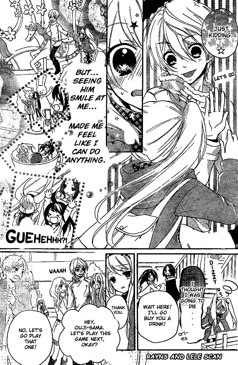 Ouji to Hero Chapter 2 21